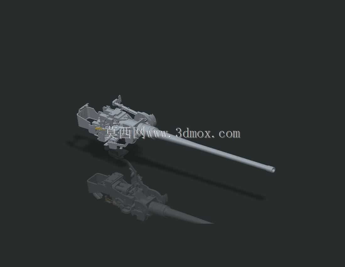 储罐T-44