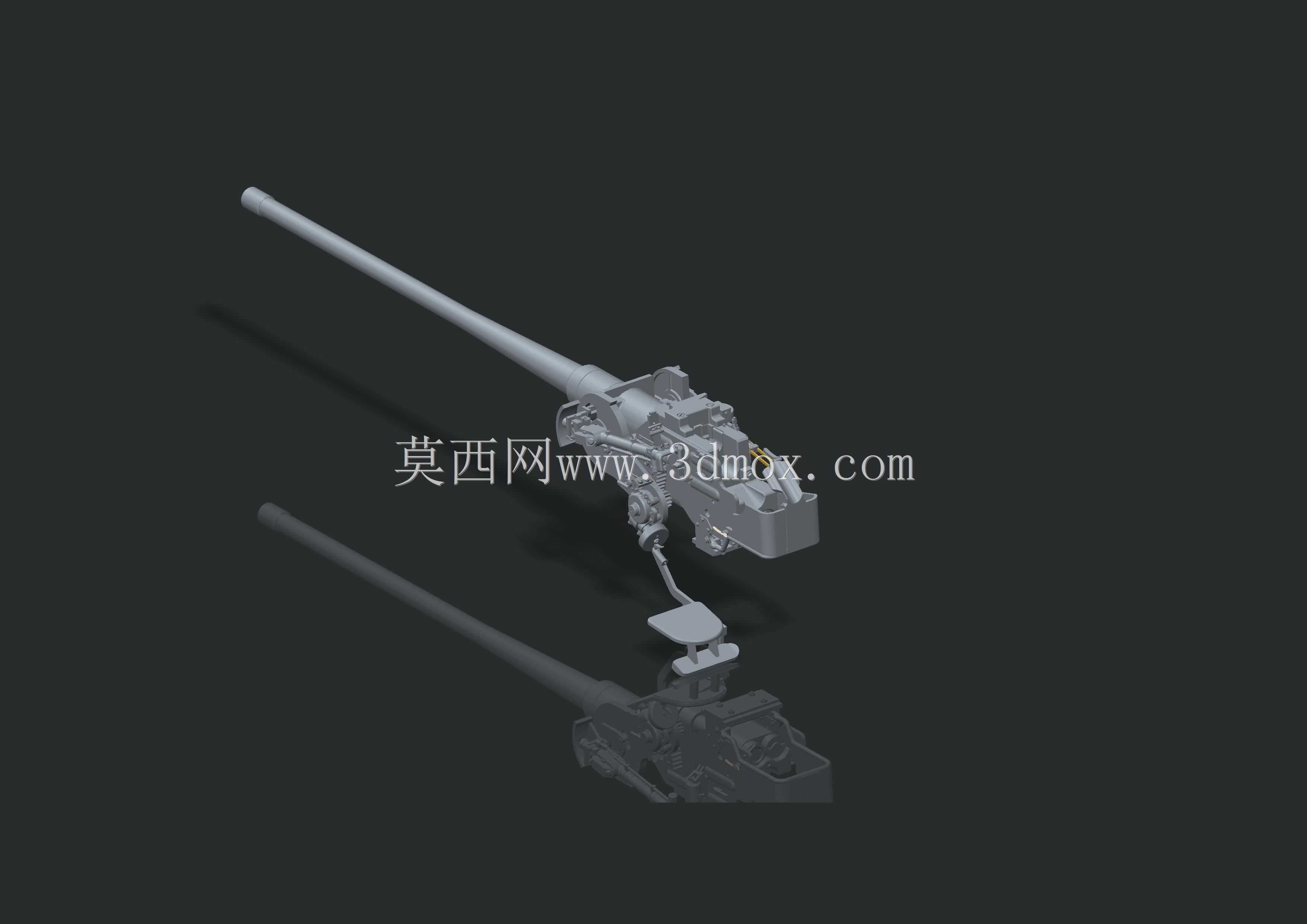 储罐T-44