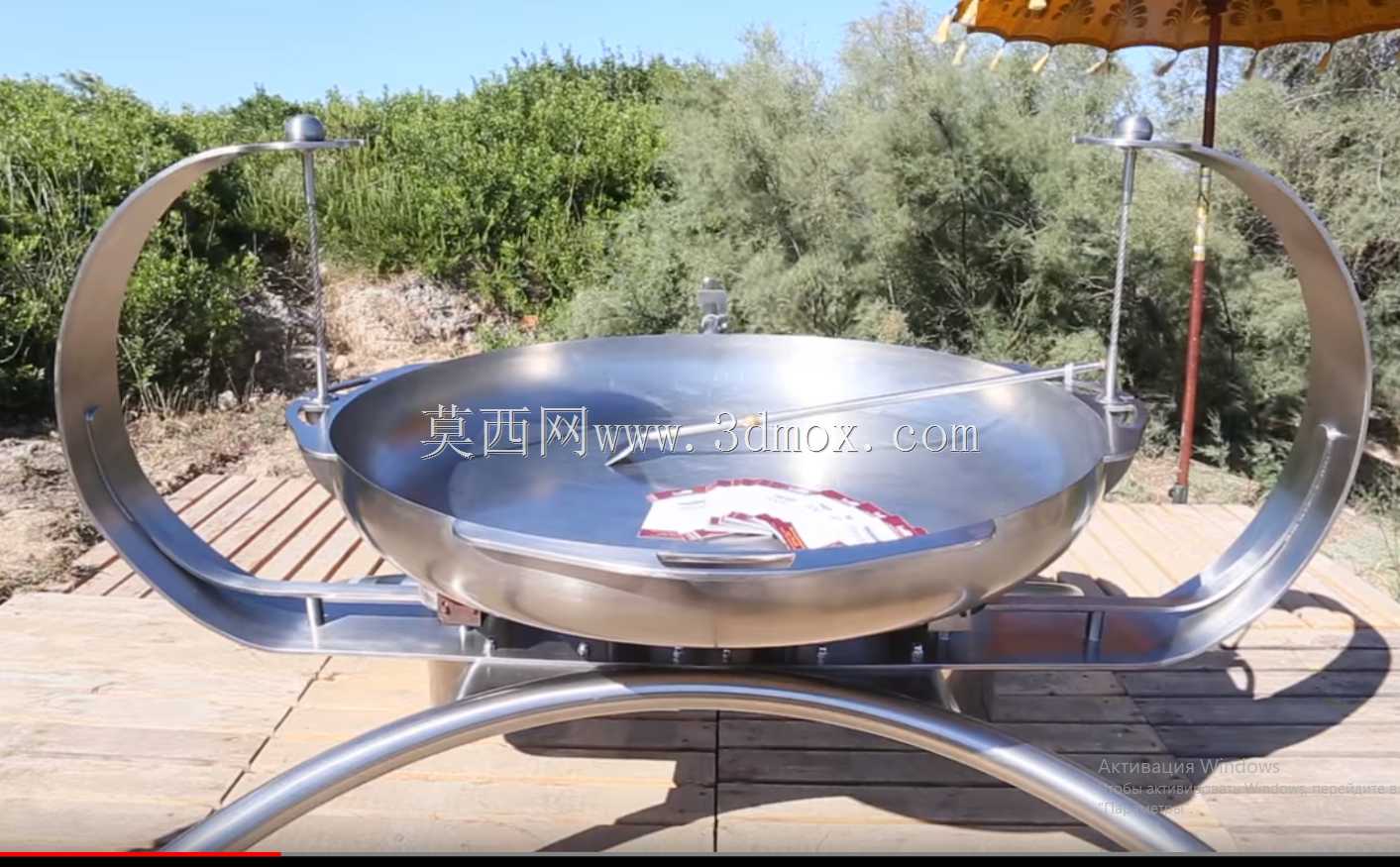 煎锅120cm