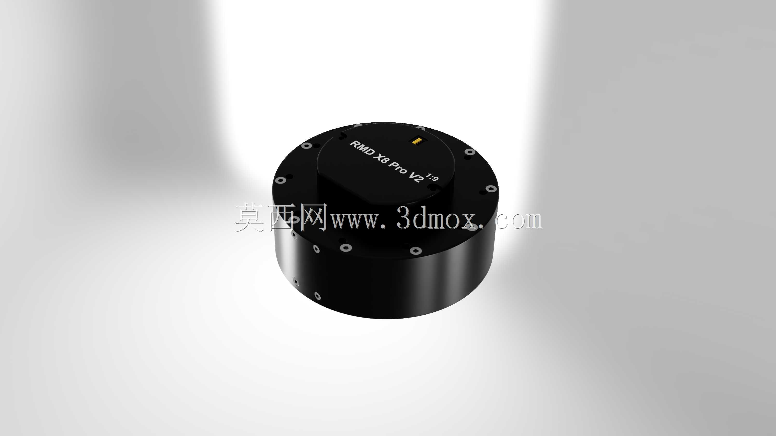 RMD X8 Pro V2 1:9