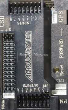 APM 2.6