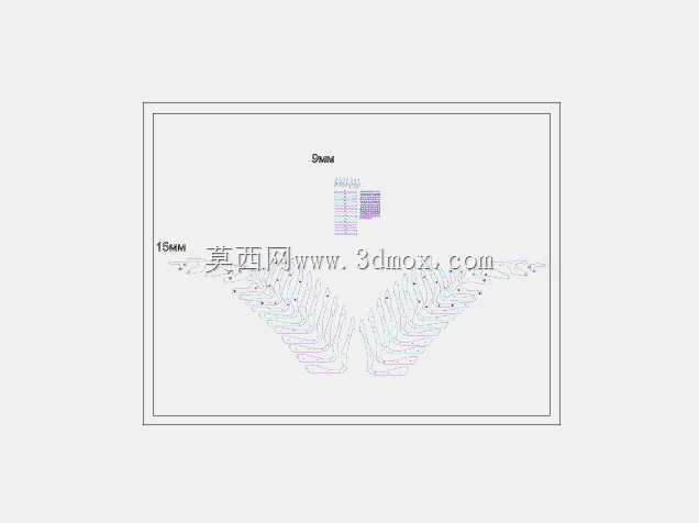 扶手椅
