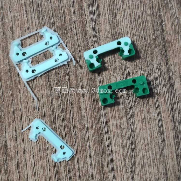 MGN 9H塑料件