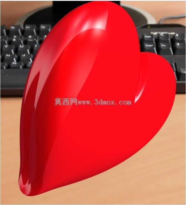 Coeur en 3D