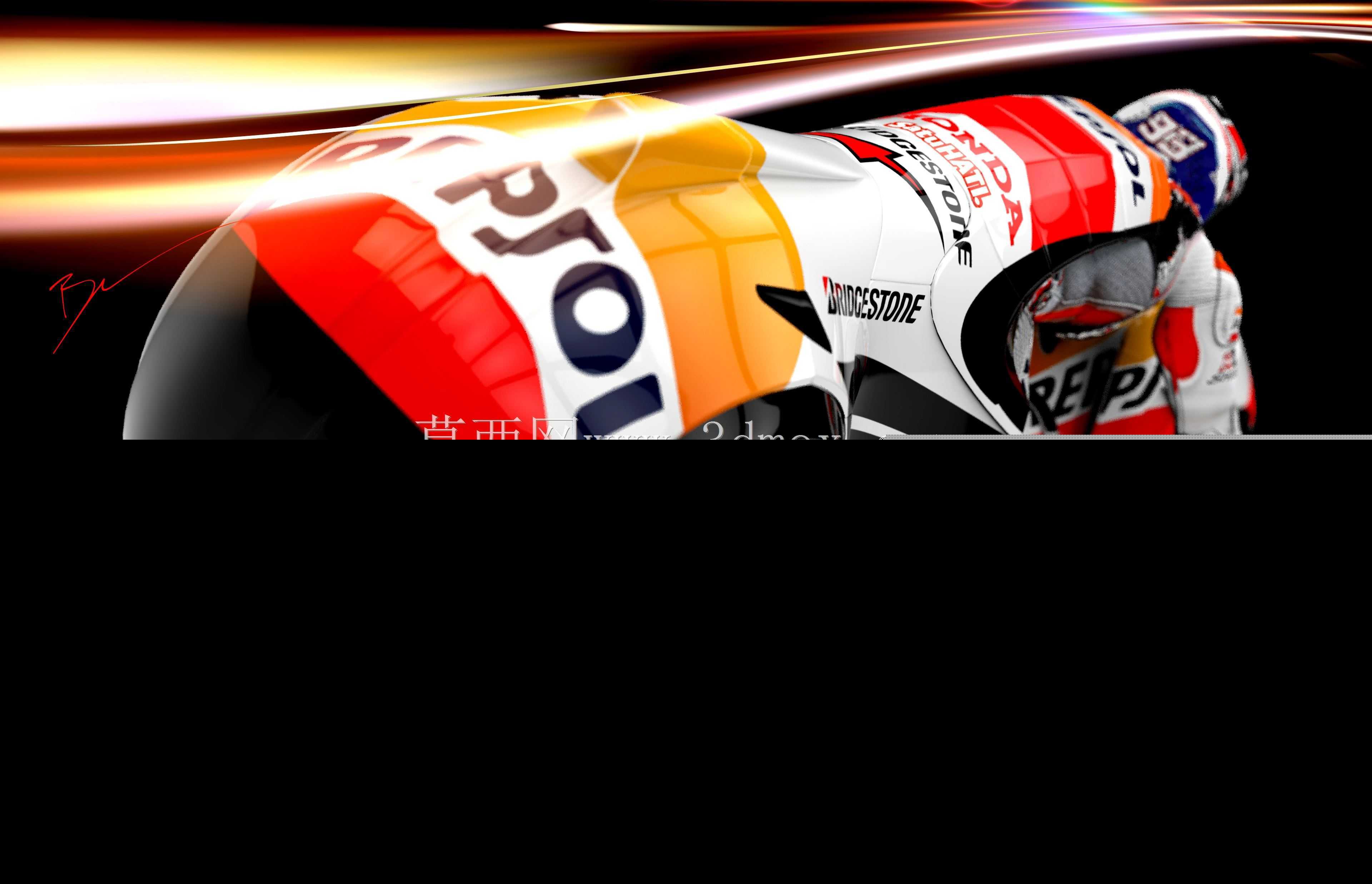 TRON MotoGP