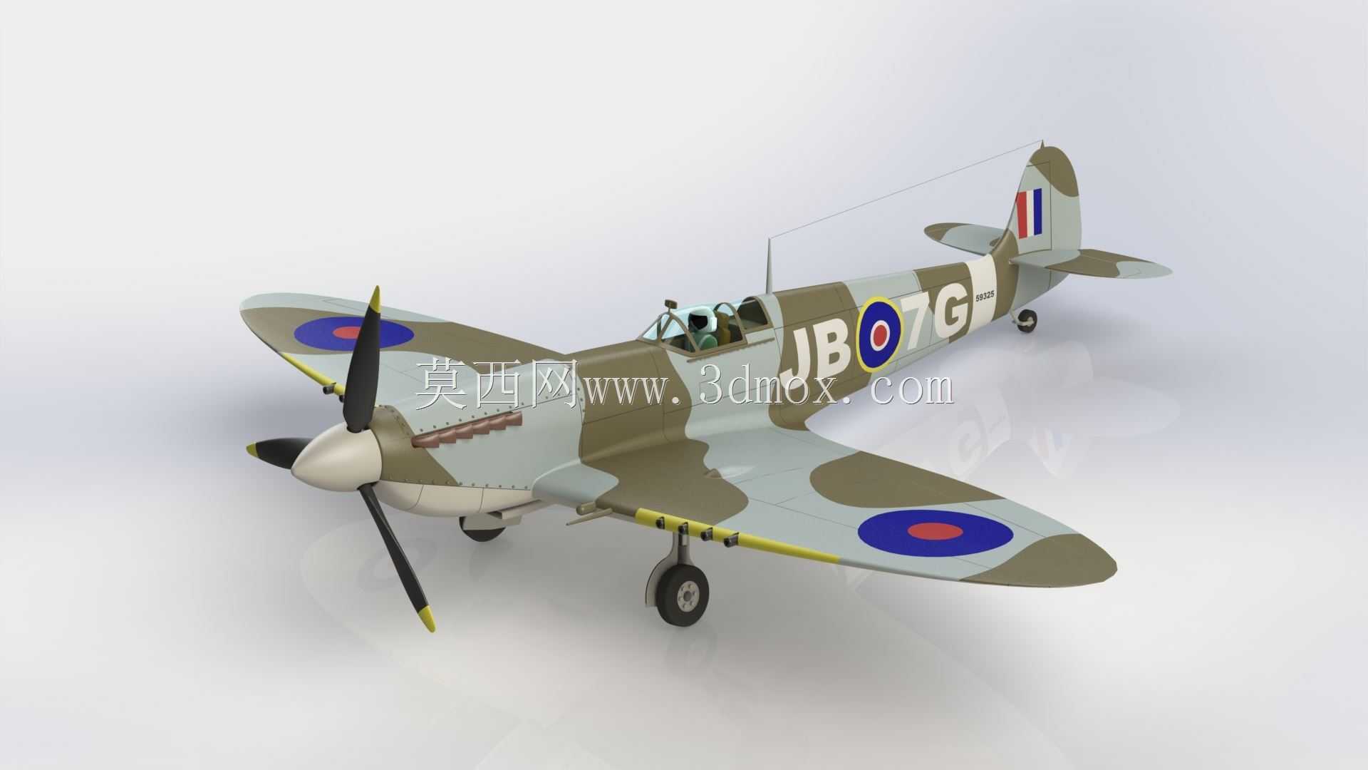 Supermarine Spitfire Mk V