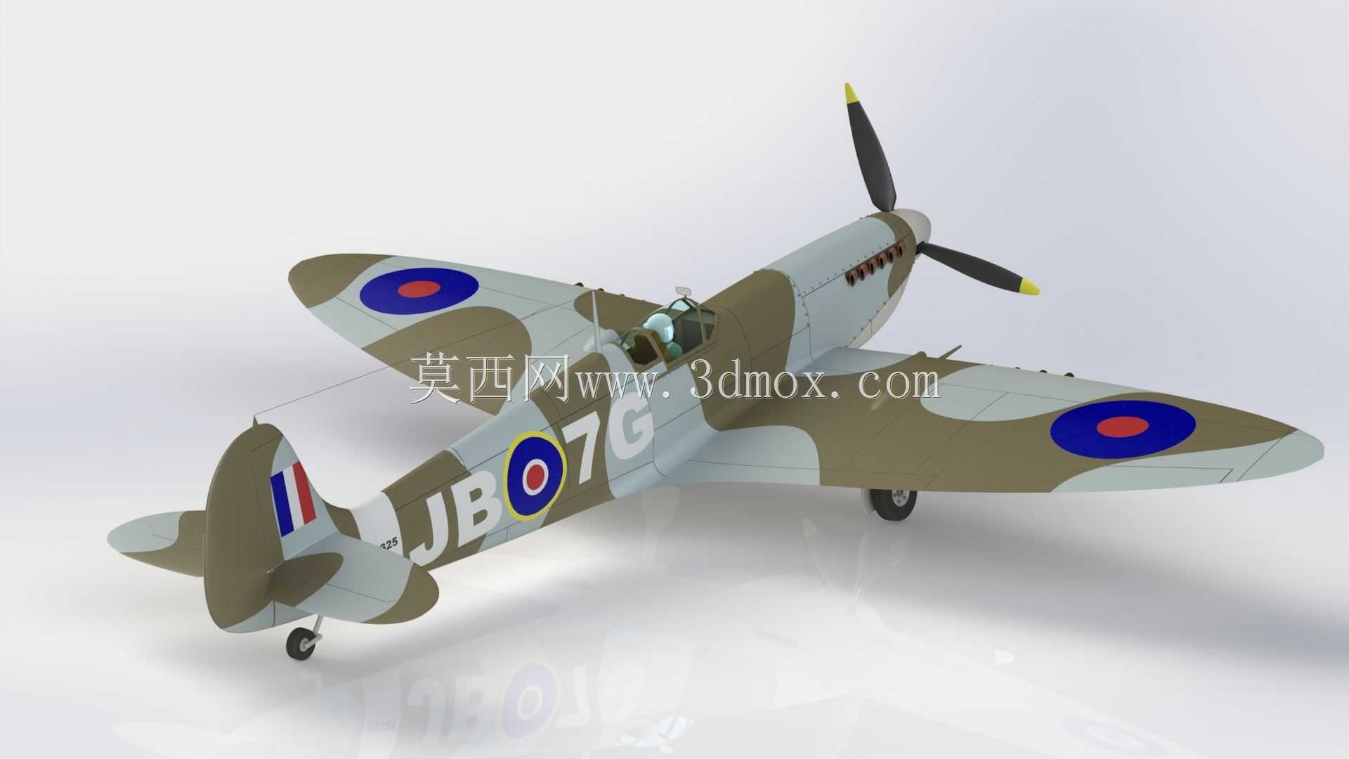 Supermarine Spitfire Mk V