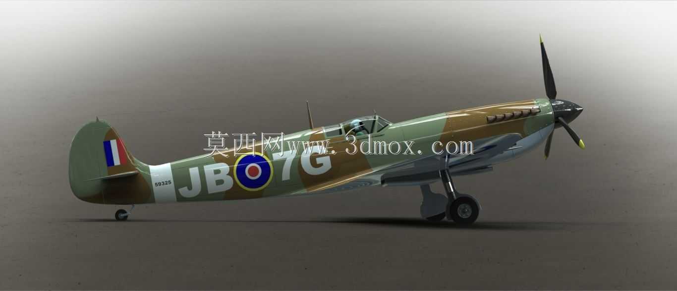 Supermarine Spitfire Mk V