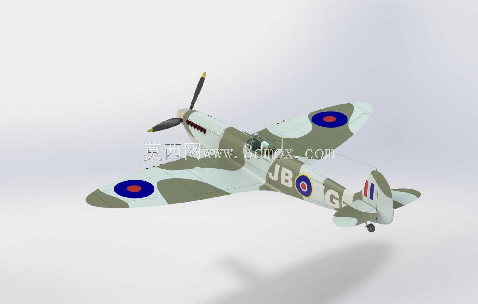 Supermarine Spitfire Mk V