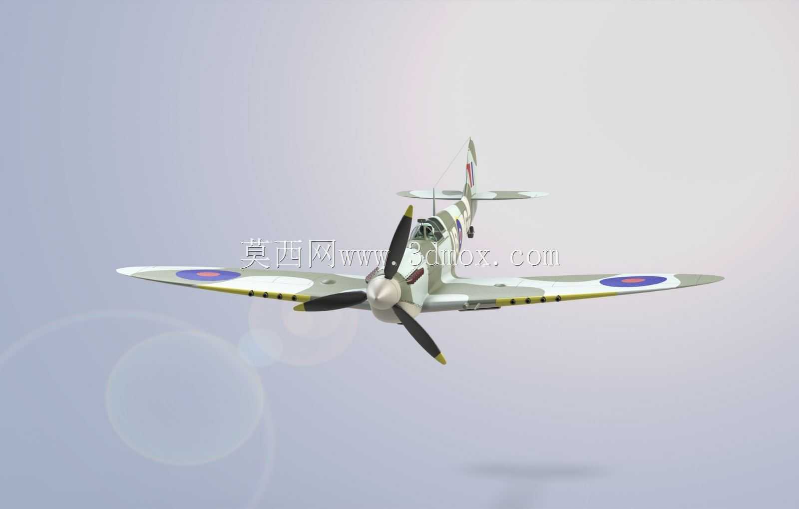 Supermarine Spitfire Mk V
