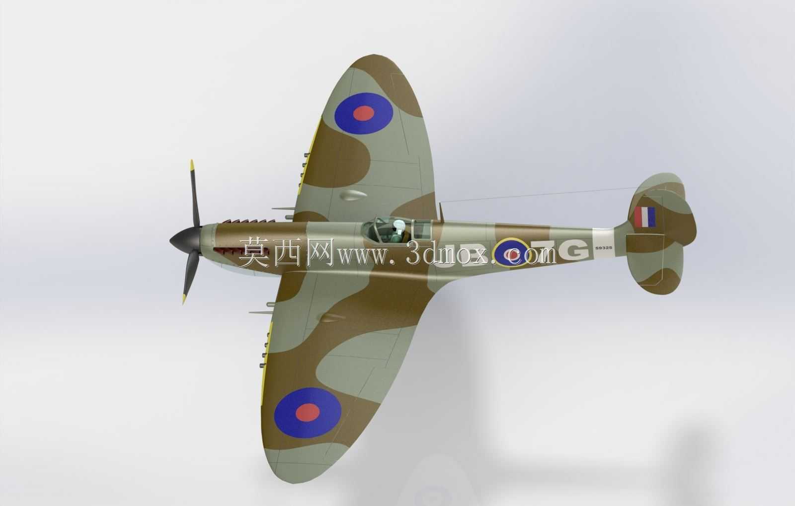 Supermarine Spitfire Mk V