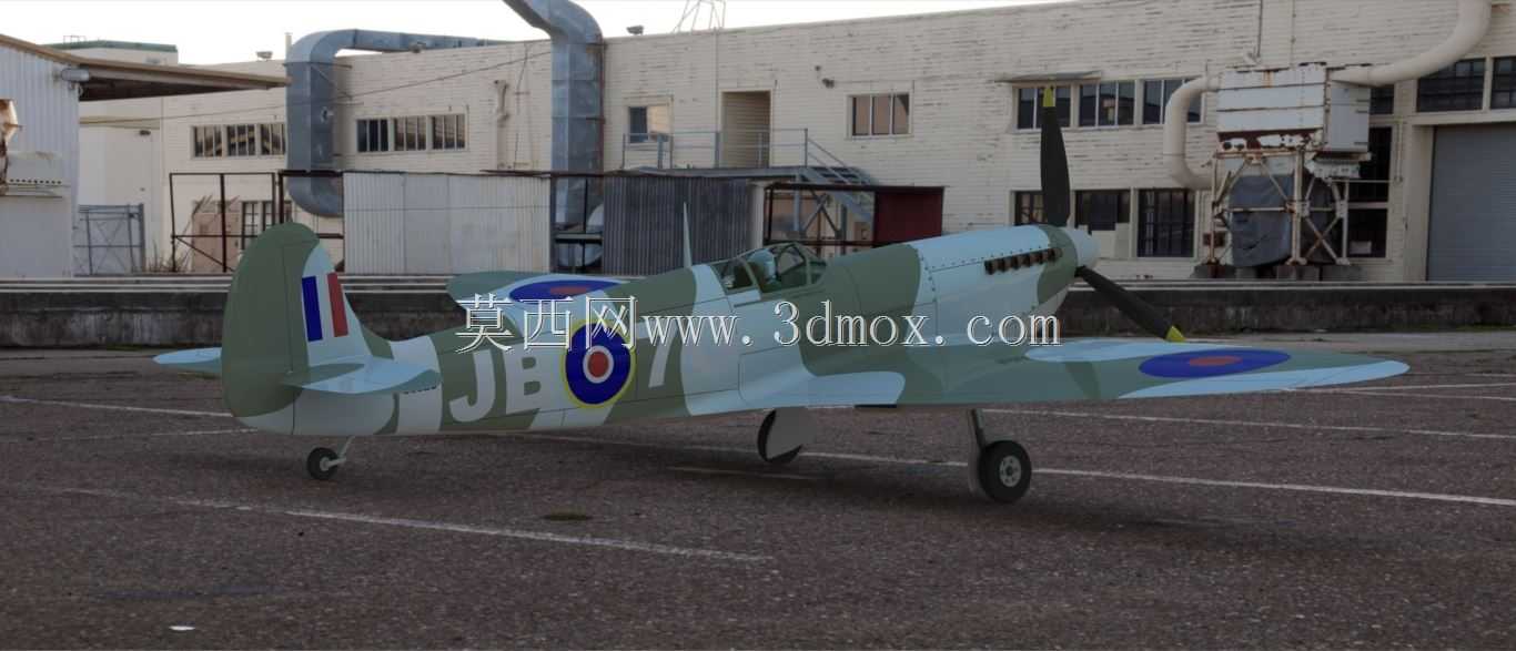 Supermarine Spitfire Mk V