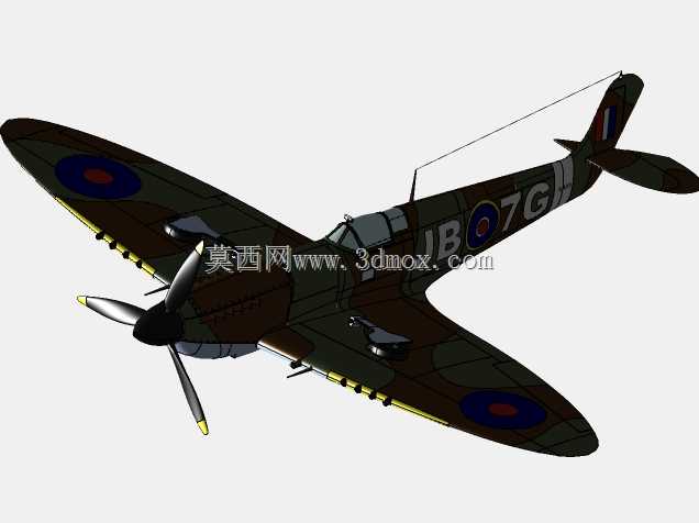 Supermarine Spitfire Mk V
