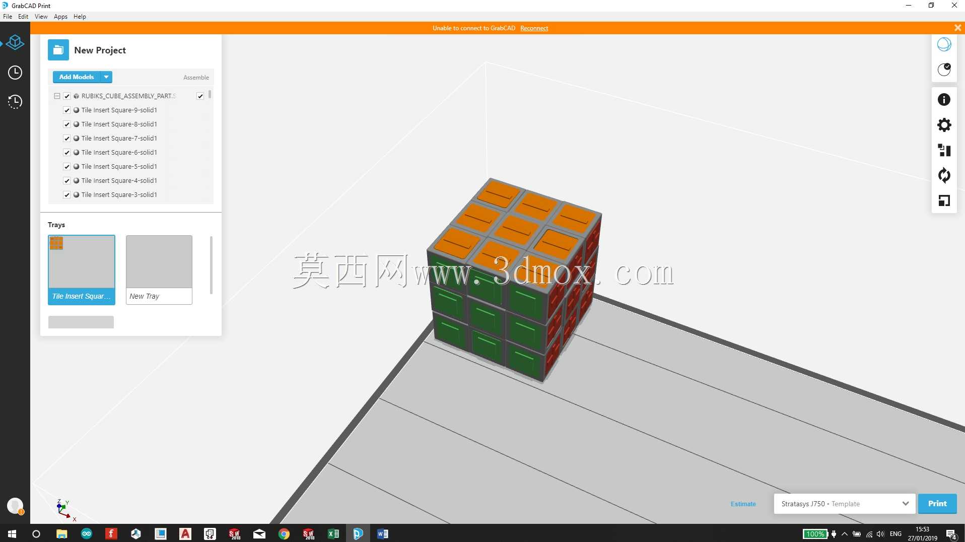 视觉障碍魔方