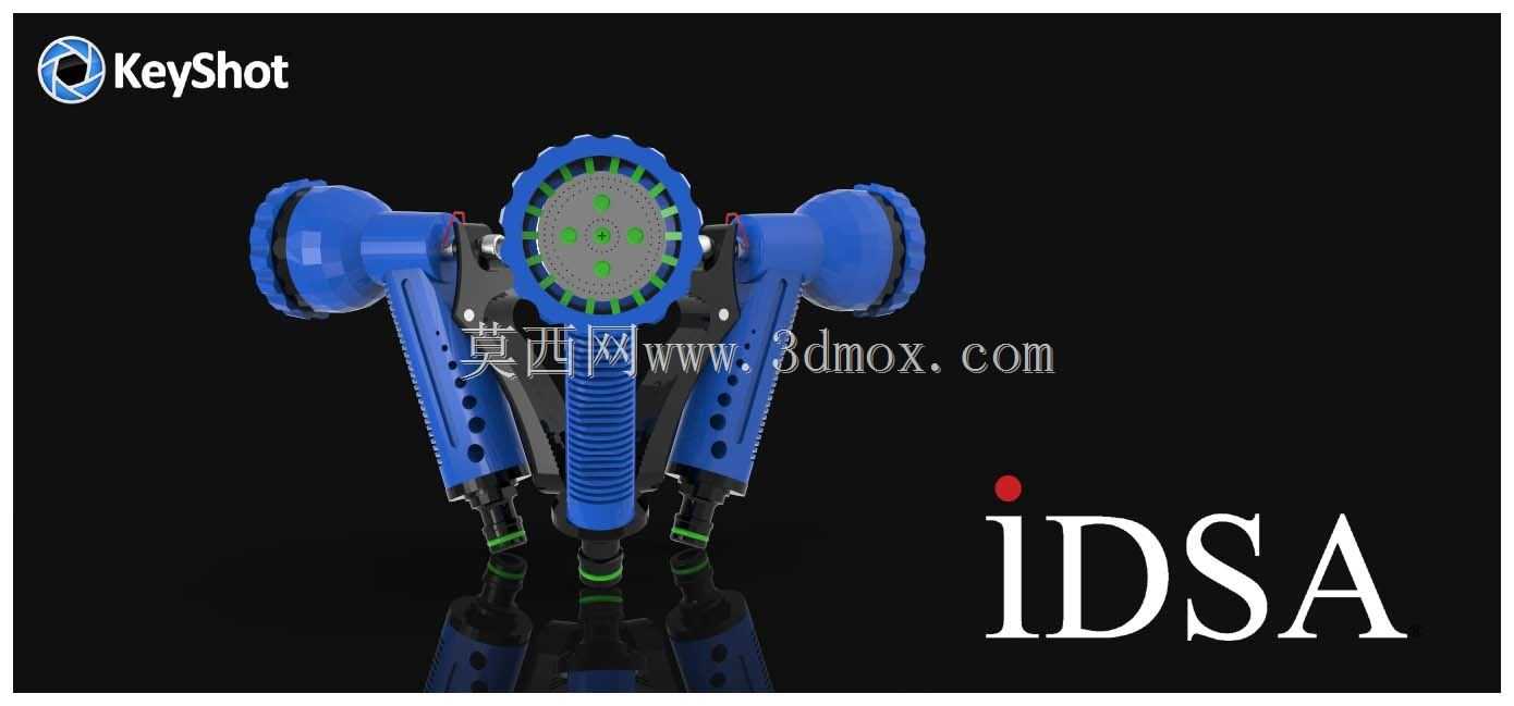用于IDSA KEYSHOT渲染挑战的喷水枪