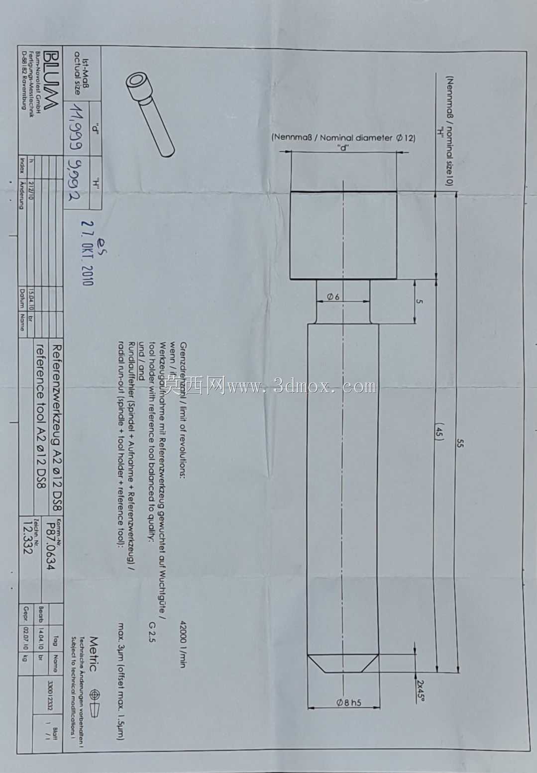 对刀器校准工具,主参考-BT40-HSK63A