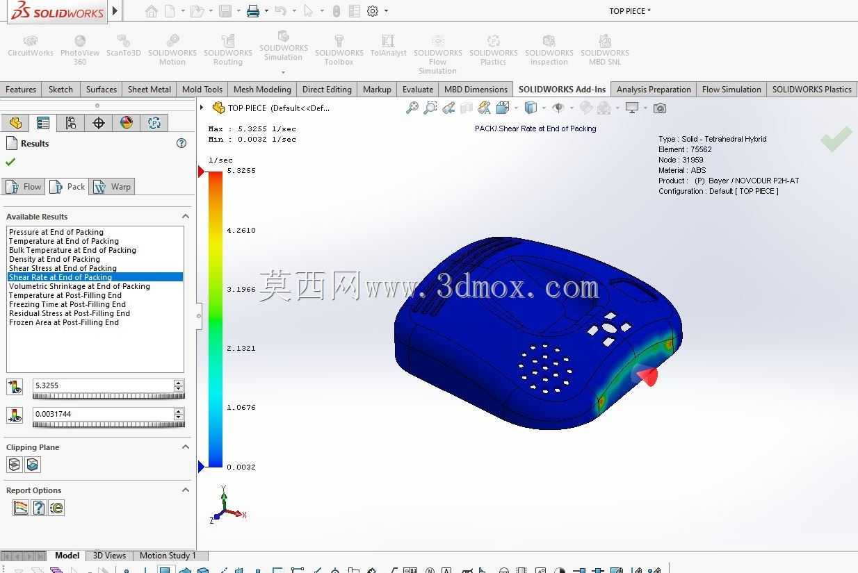 SolidWorks Moldflow