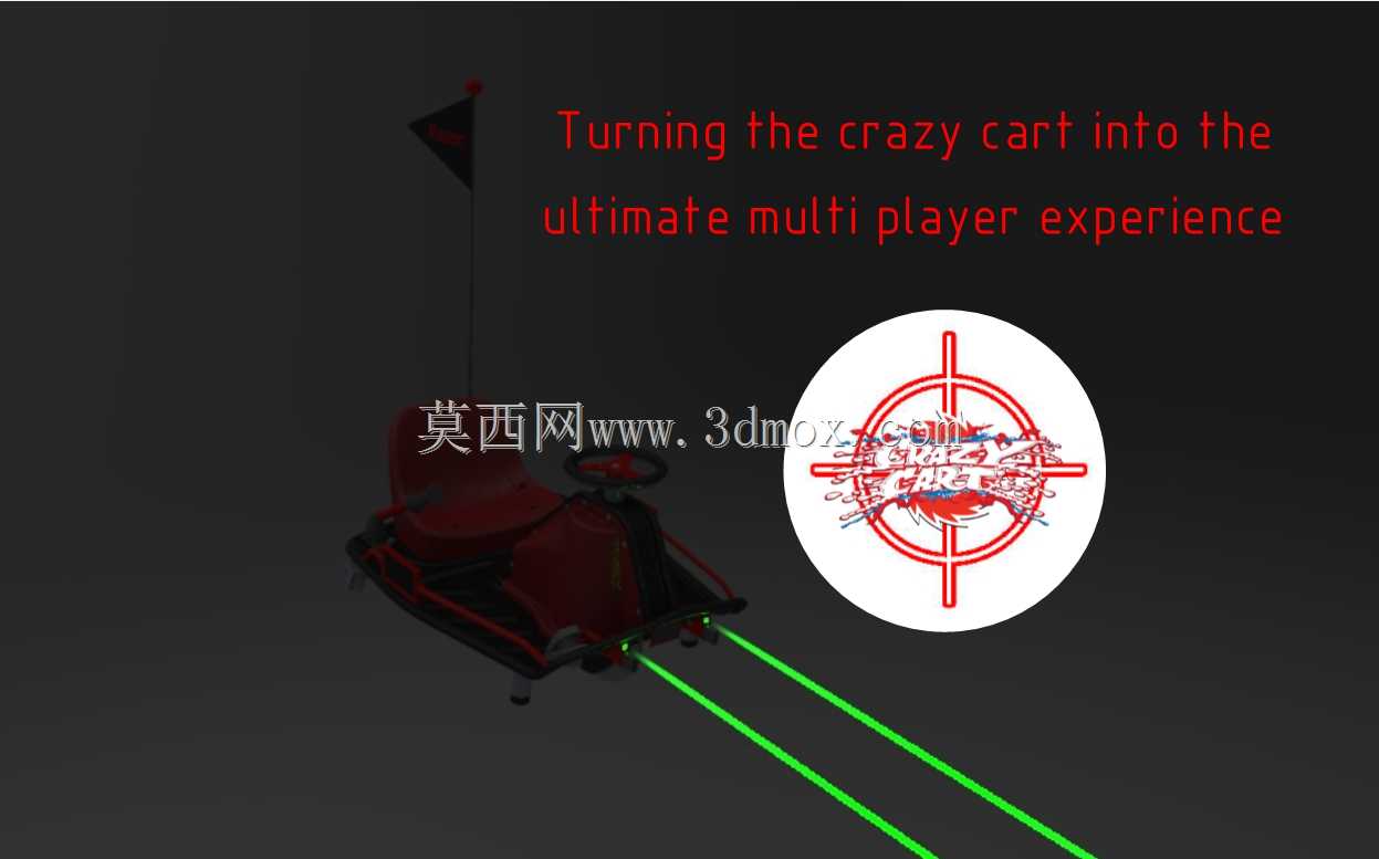 疯狂购物车标签