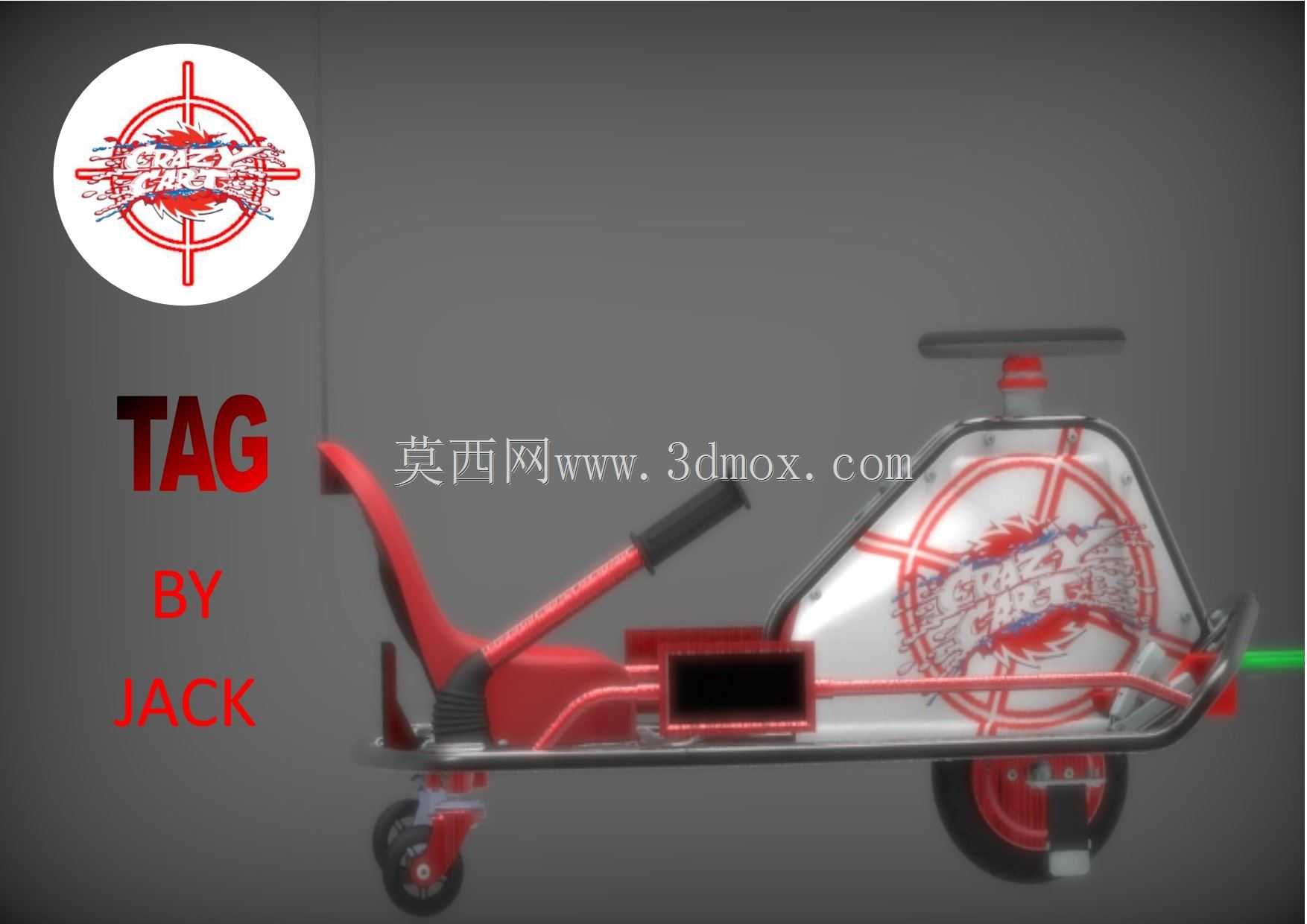 疯狂购物车标签