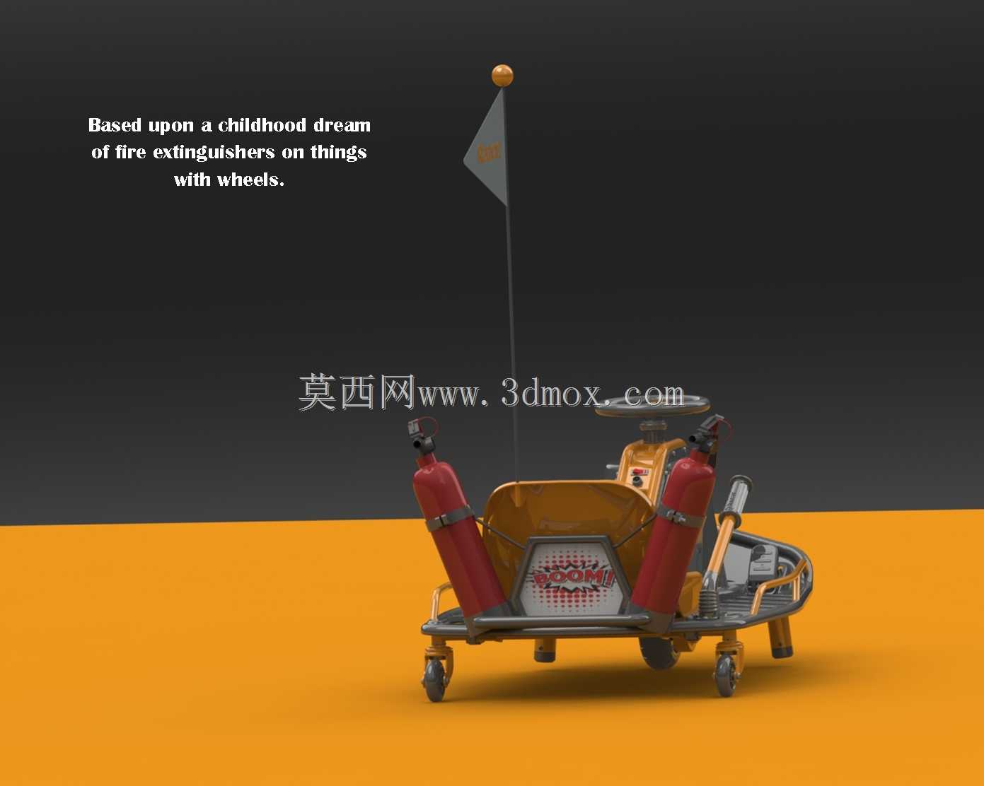 疯狂的手推车吊杆