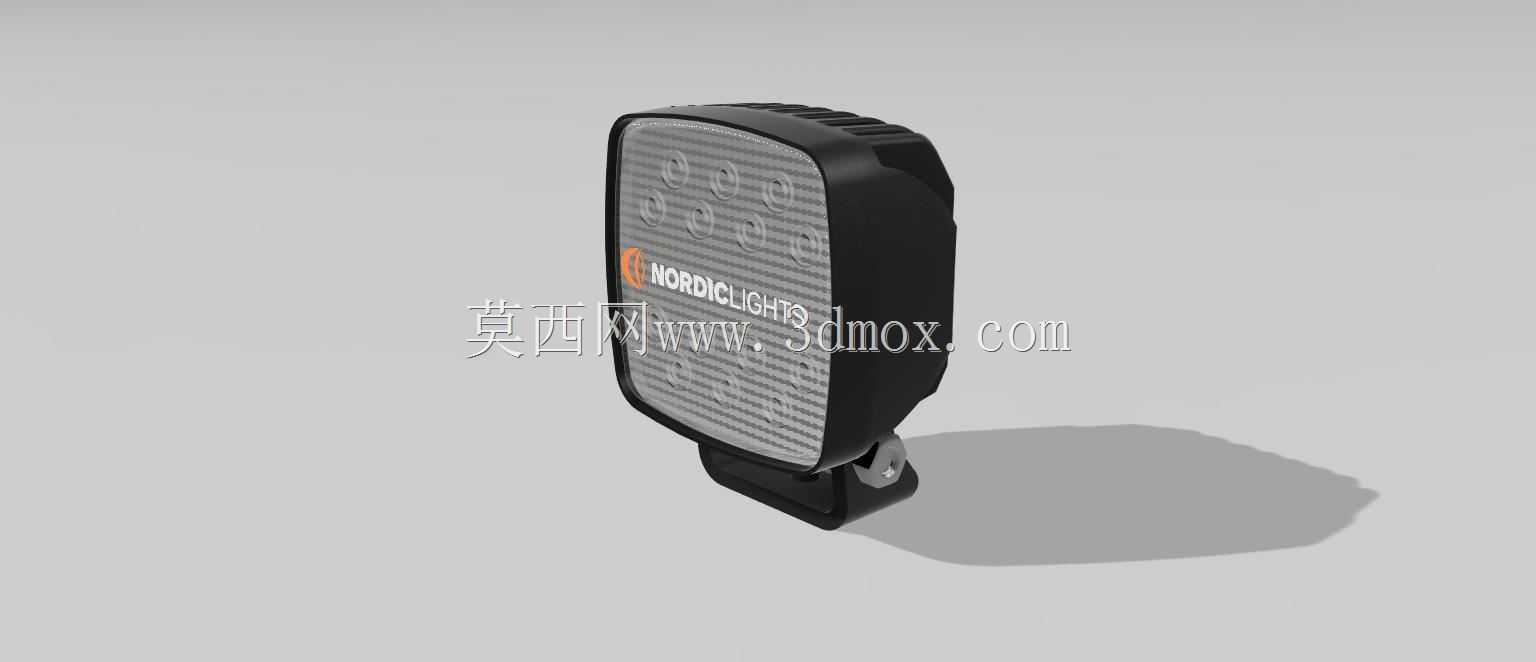 Workamp Nordic LED