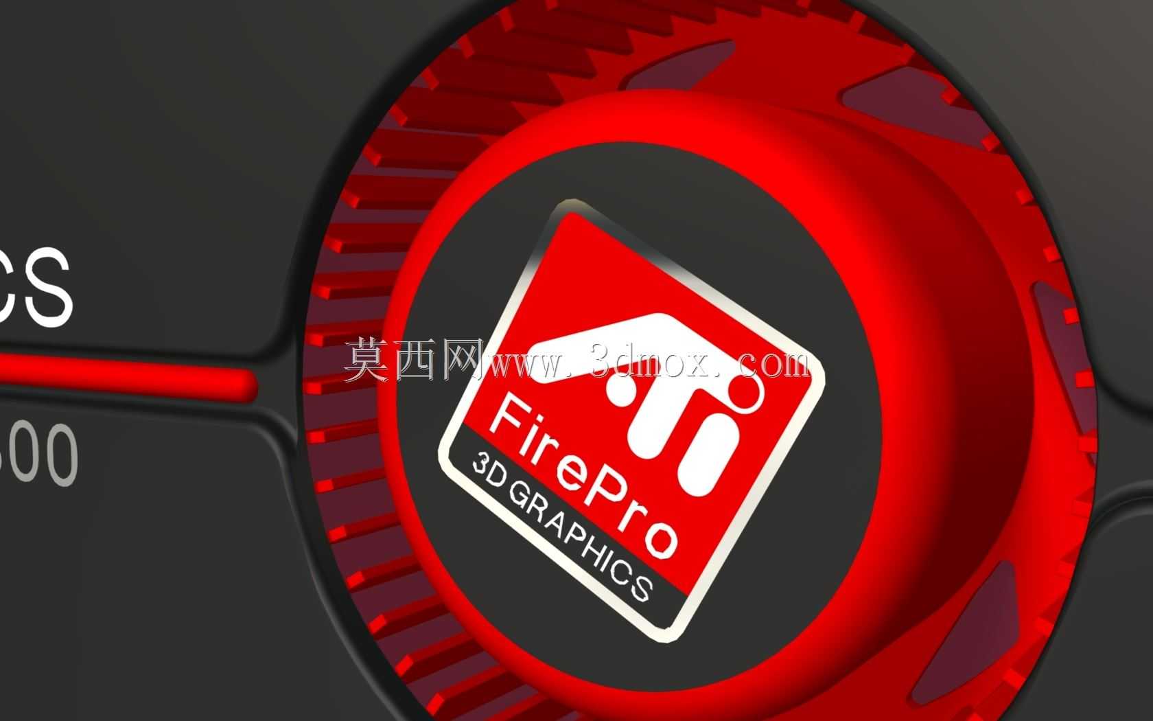 计算机项目