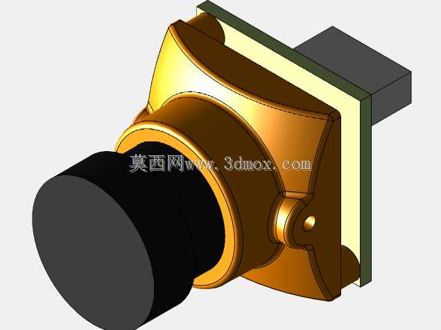 Runcam Micro Swift 3