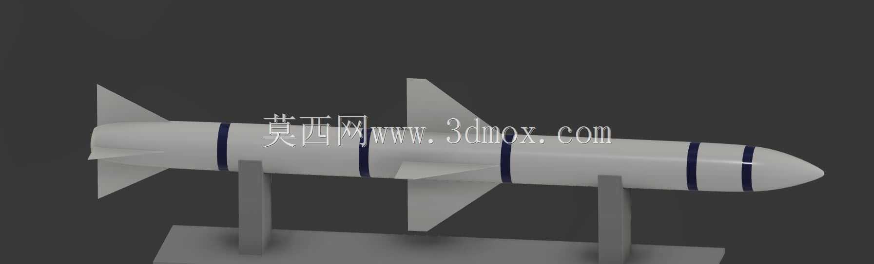 AIM-7麻雀