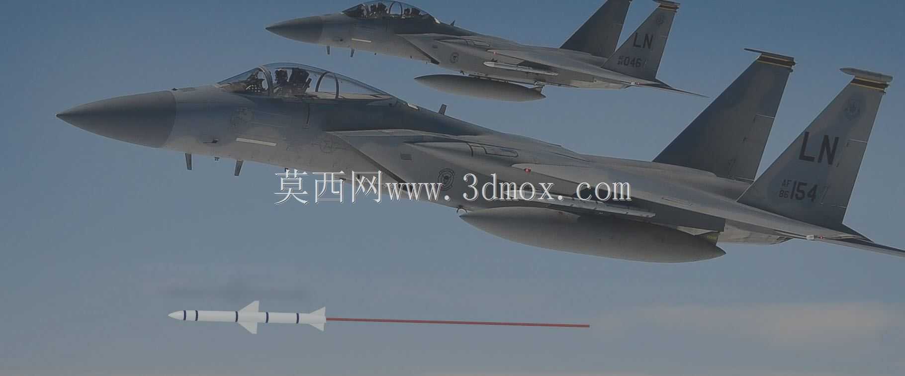 AIM-7麻雀