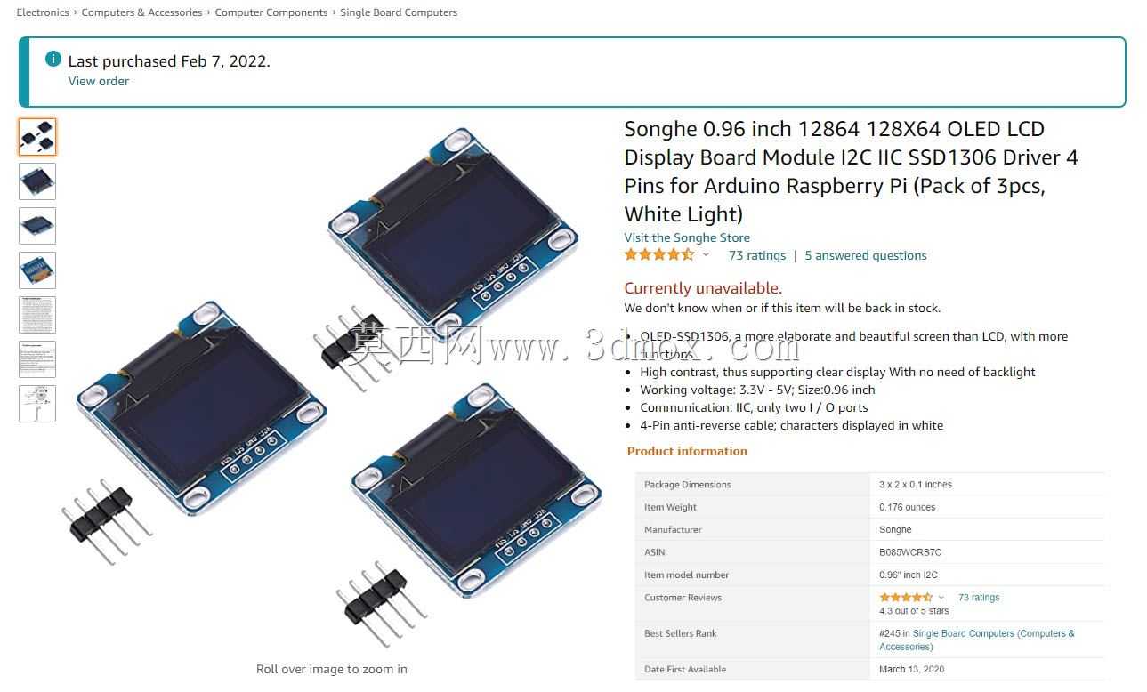 Arduino试验板OLED支架