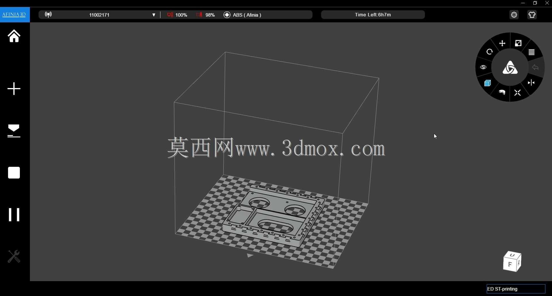 Arduino试验板OLED支架