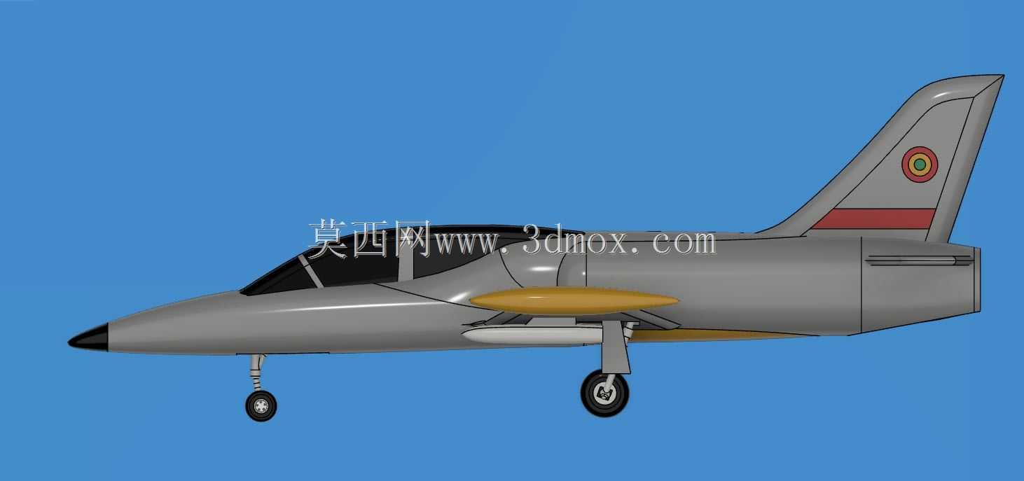 Aero L-39信天翁