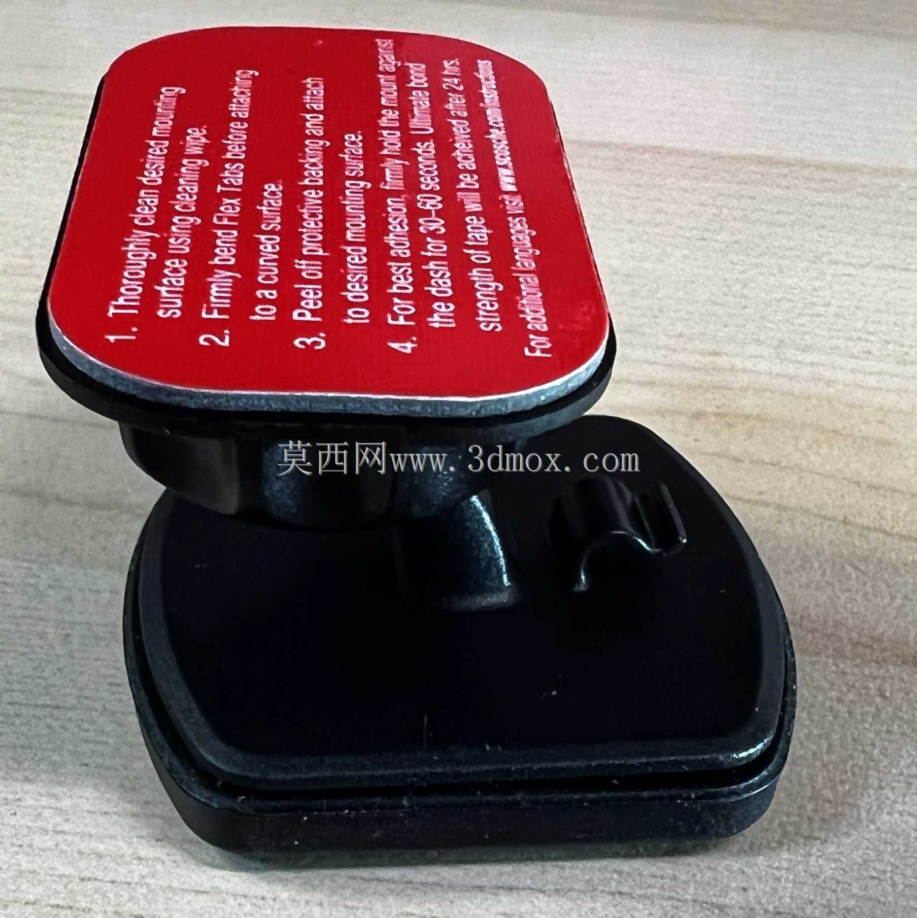 磁性手机支架