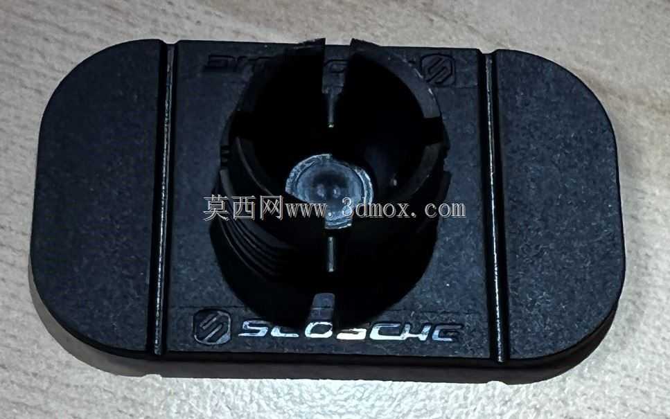 磁性手机支架