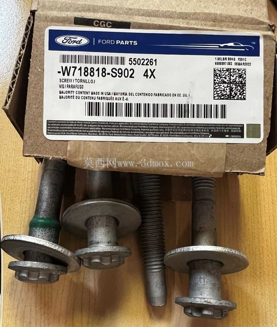 M14-2.0 X 150MM����EP24 Torx��˨��2022����F-250����