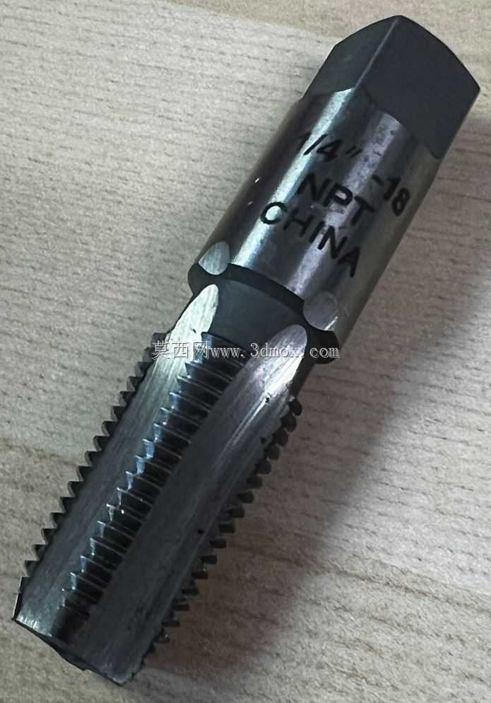 1/4Ӣ��ܽ�ͷ