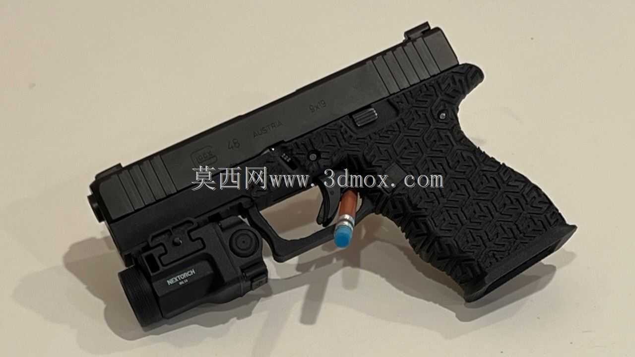 PP43X Mk II(DD43.1和SS80钢轨)