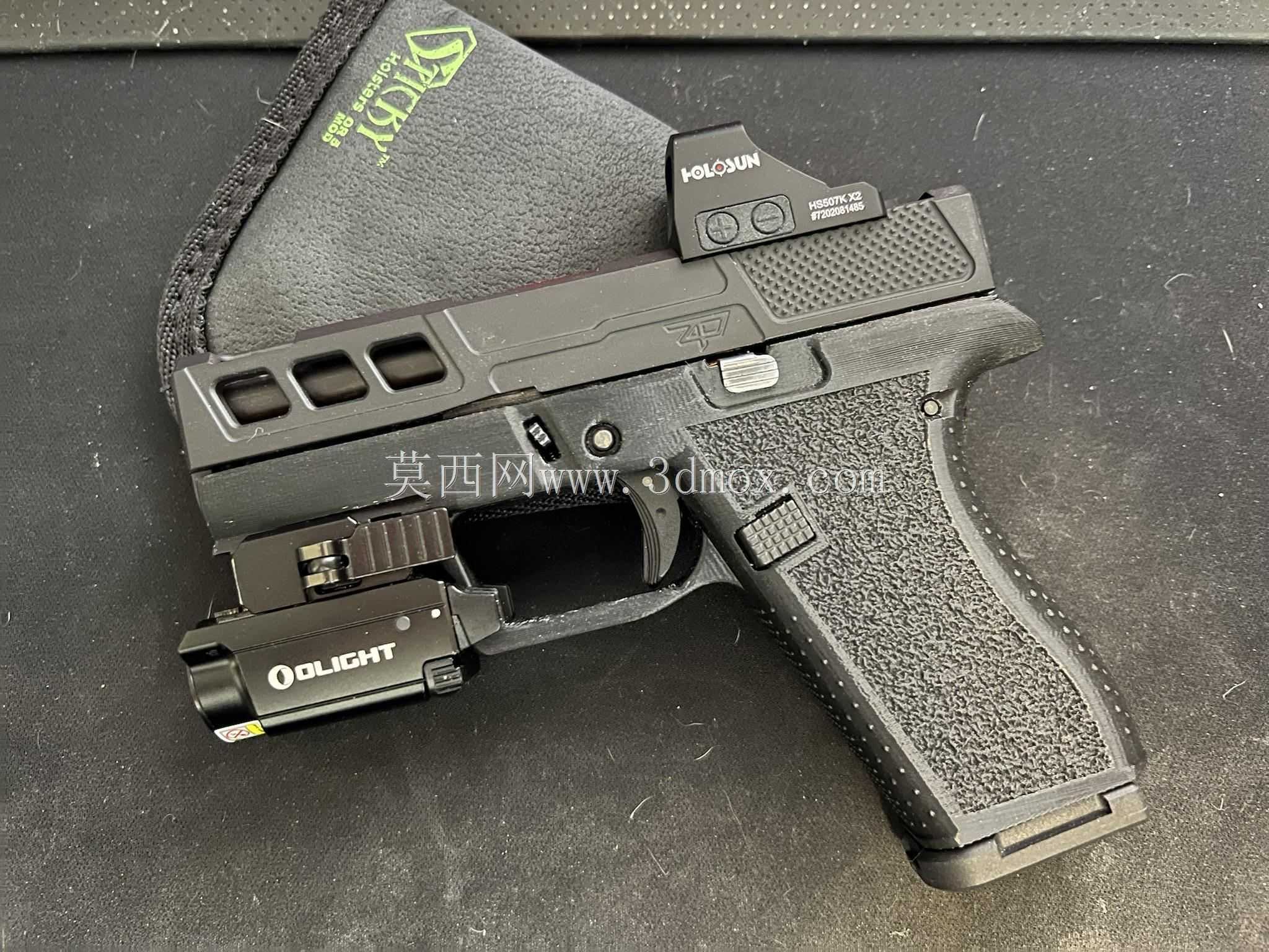PP43XR-Glock 43X带导轨