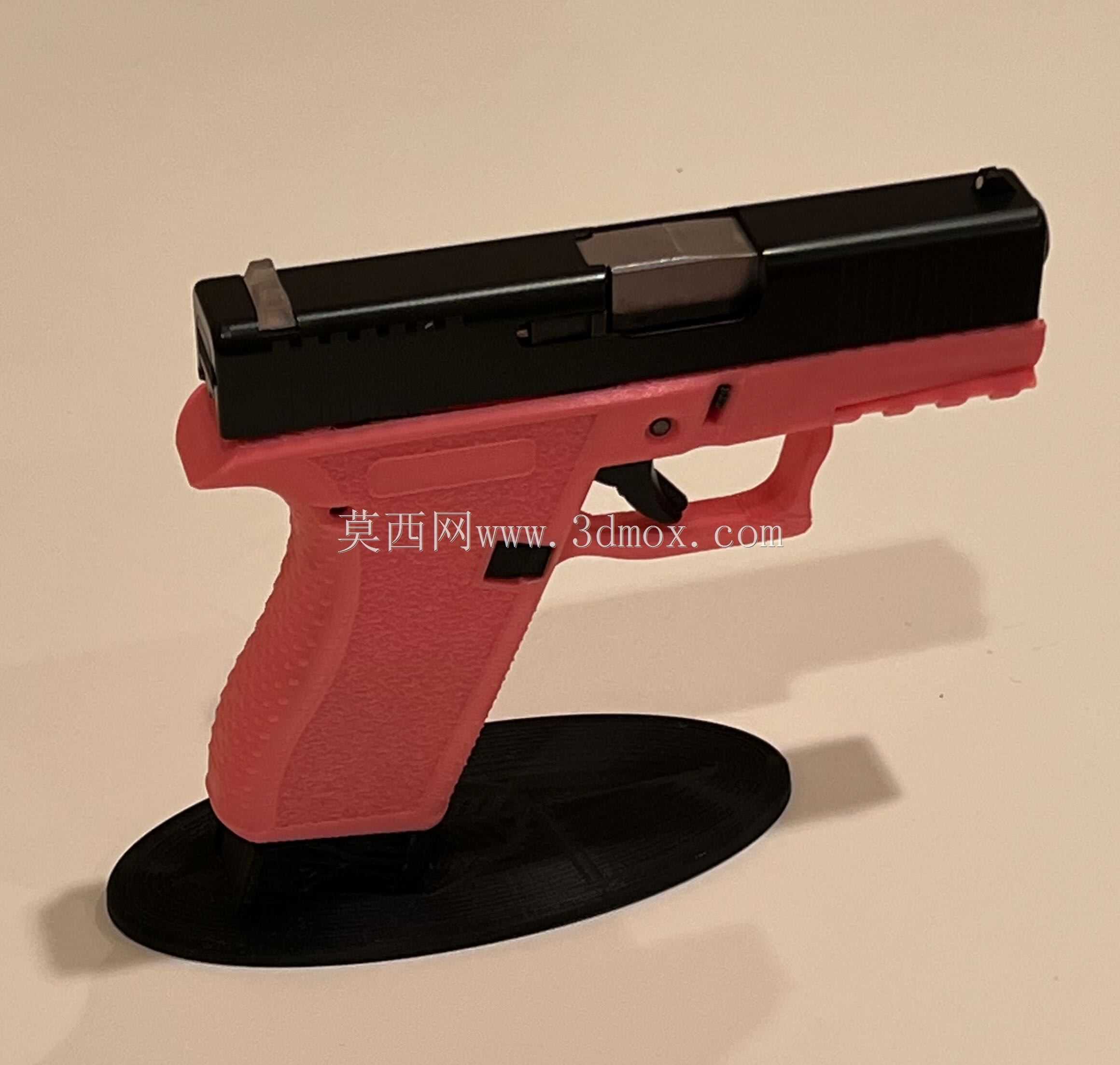 PP43XR-Glock 43X带导轨