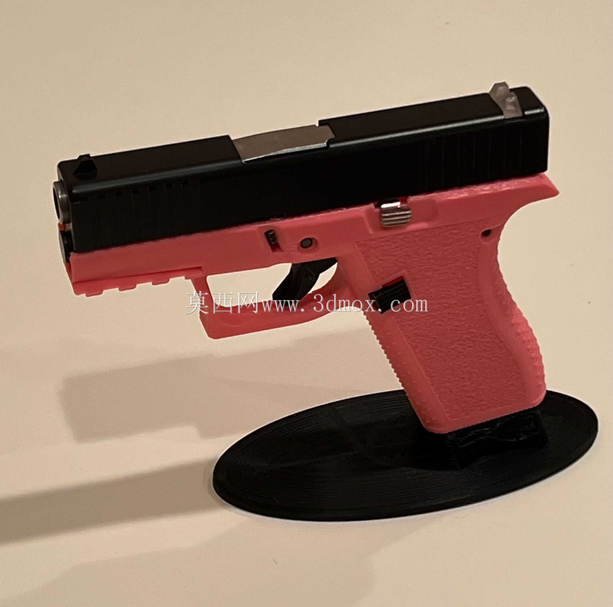 PP43XR-Glock 43X带导轨