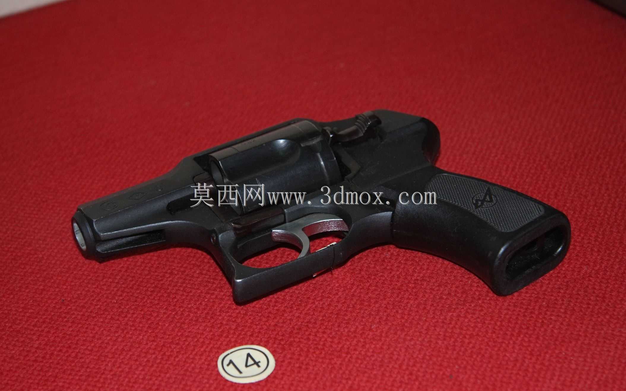 R-92Р-92 9x18 mm