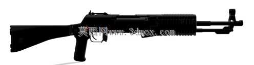 AN-94