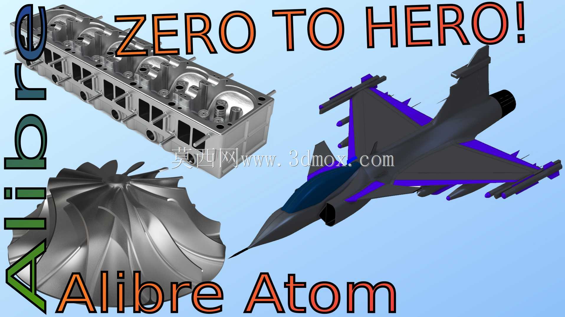 Alibre��ѧ�߲���