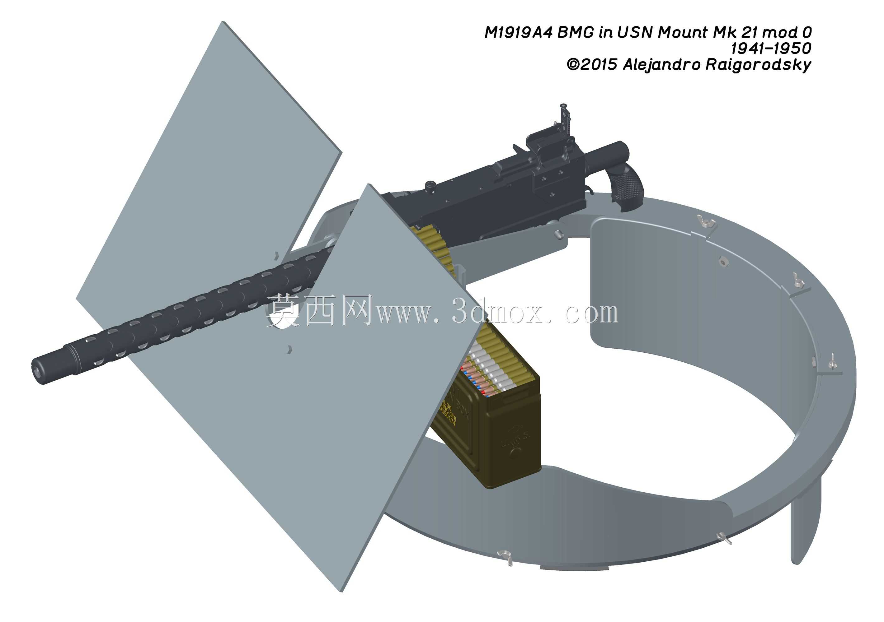 三脚架上的30 cal BMG