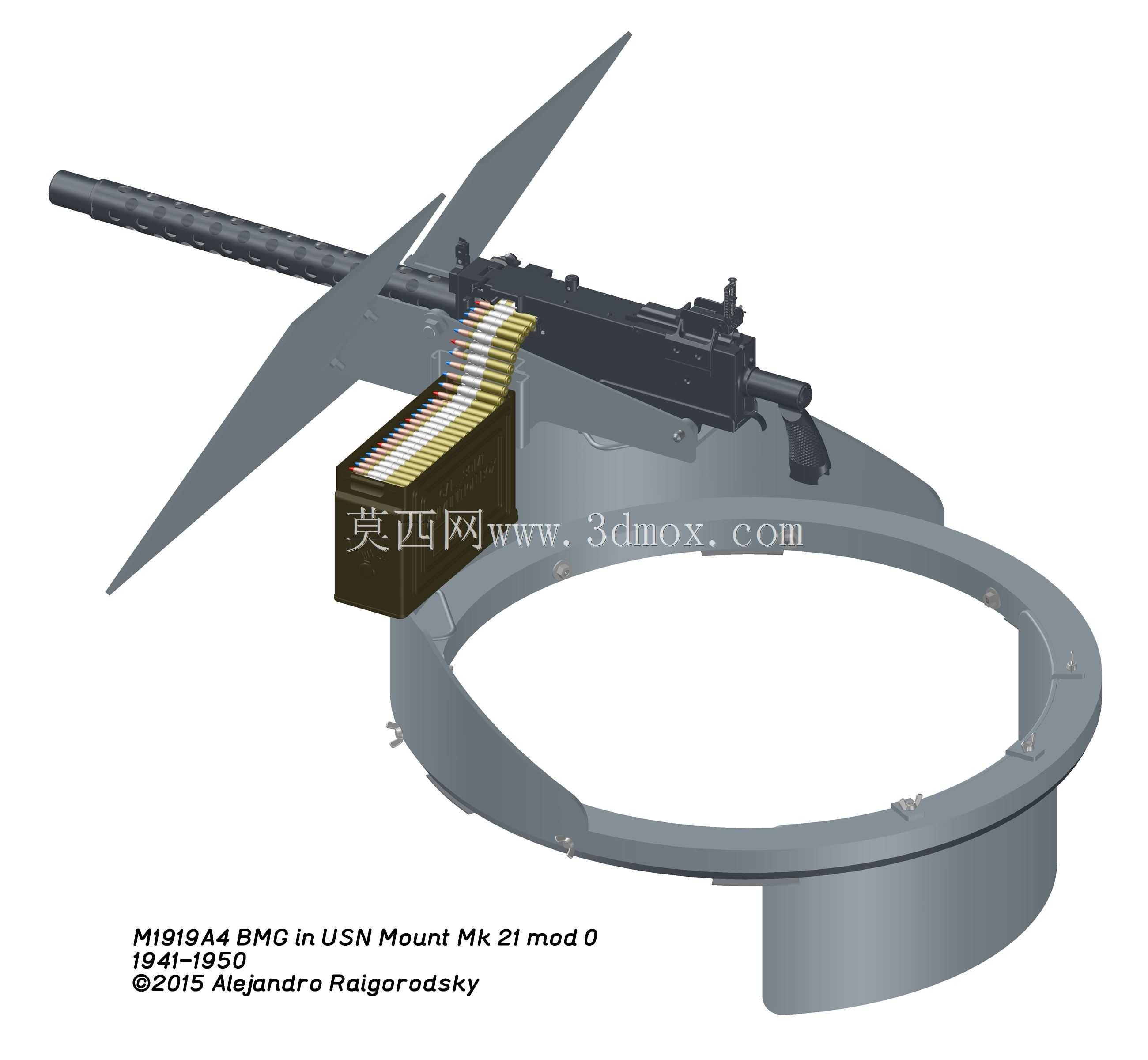 三脚架上的30 cal BMG