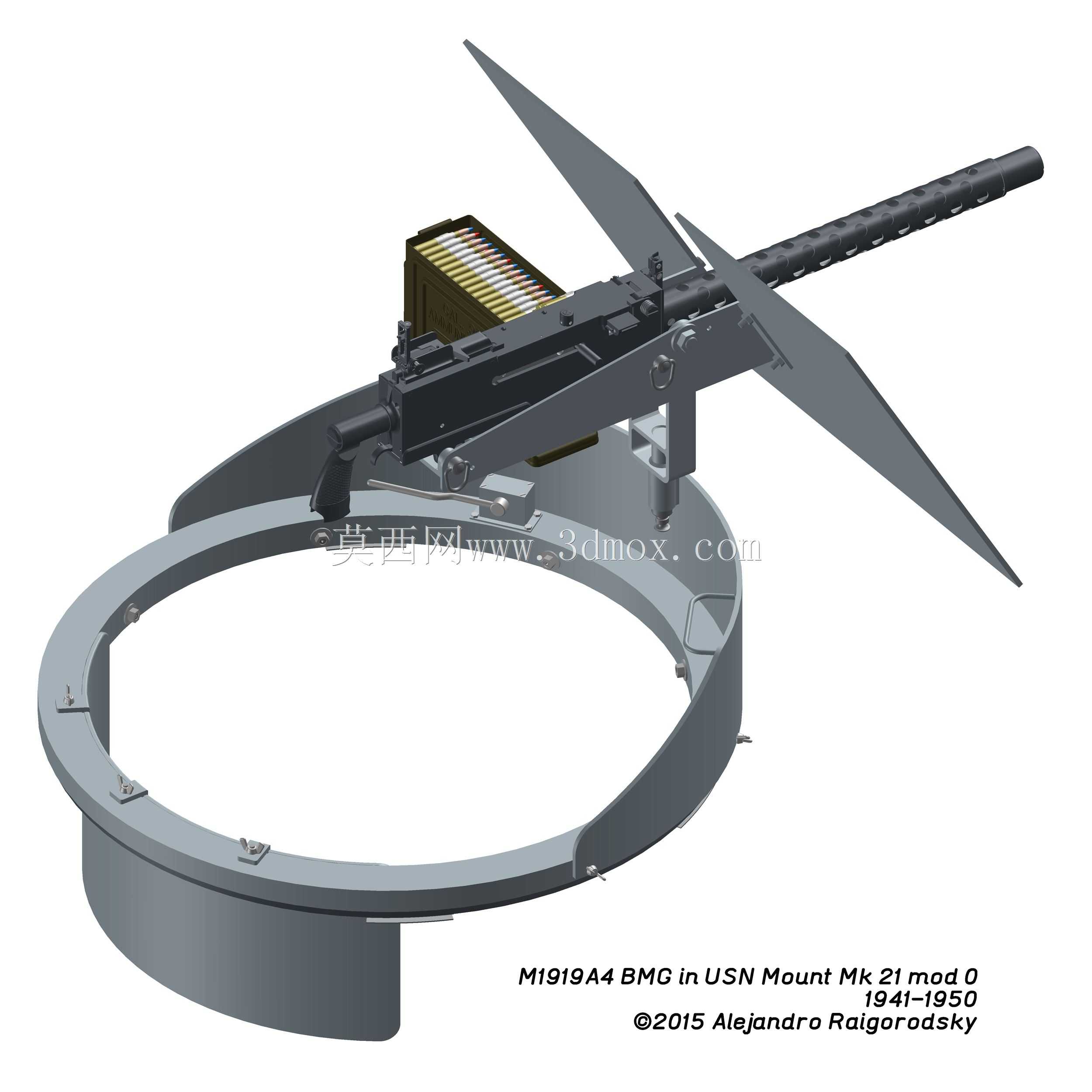 三脚架上的30 cal BMG