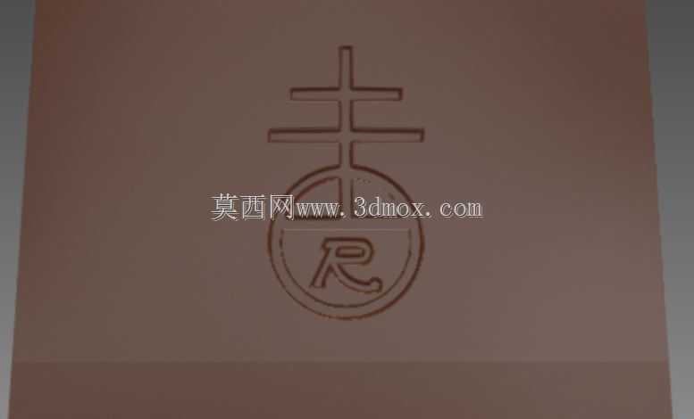 Stickley Roycroft��־��