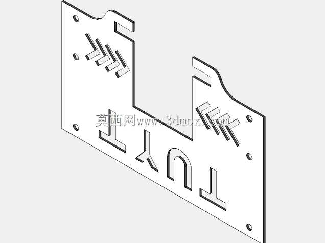 RM2020太原理工大学TRoMaC团队机械开源工程机器人图纸