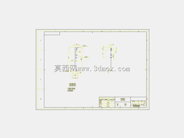 RM2020北京信息技术大学工程机器人机械开源