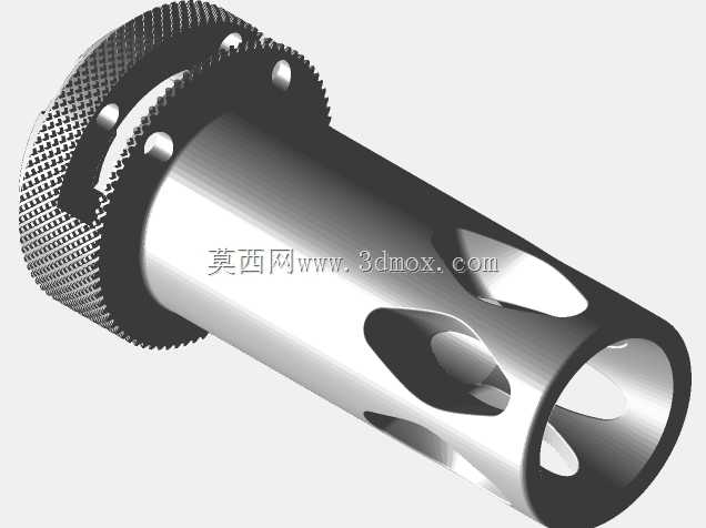 MP5 flashhider